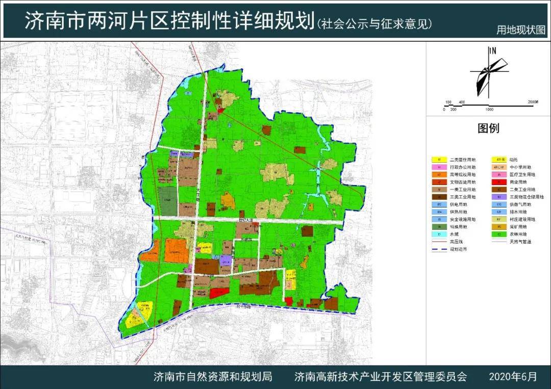 孙村片区,两河片区最新规划来了_巨野