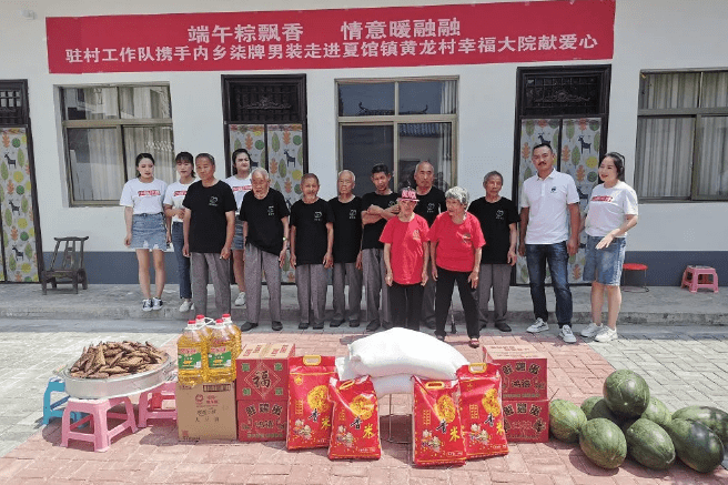 内乡夏馆:粽香飘满扶贫幸福大院