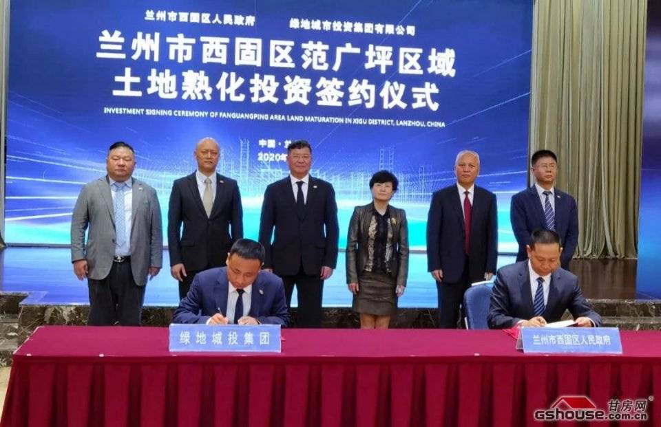 兰州新区绿地的收入证明模板 来自搜狐网