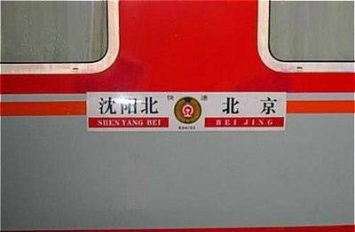 42d6c7a263ae4bdbbd430959768c1152.jpeg