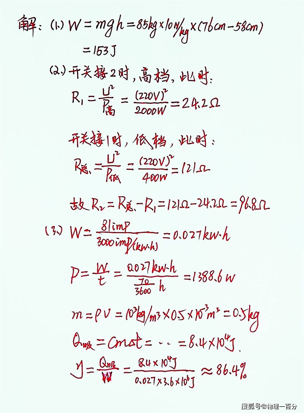 6e95b179afcf43938c258ffe3730b97e.jpeg