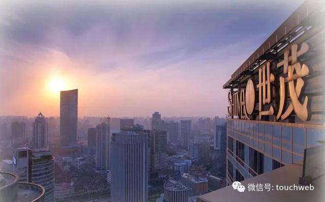 流动负债|世茂服务冲刺港交所：刚获腾讯与红杉2.44亿美元战略投资