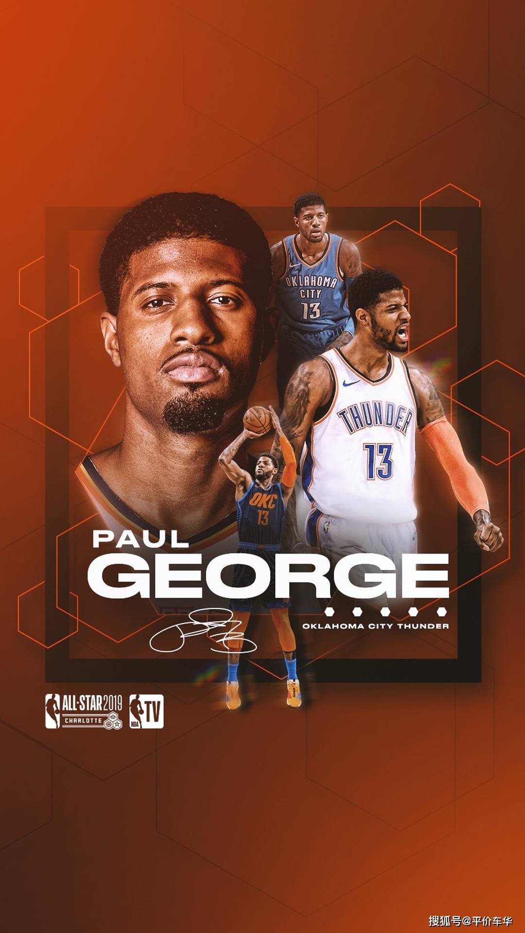 2019年nba全明星海报壁纸