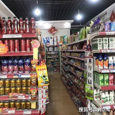 雅安超市转让:小区正大门 3年老店