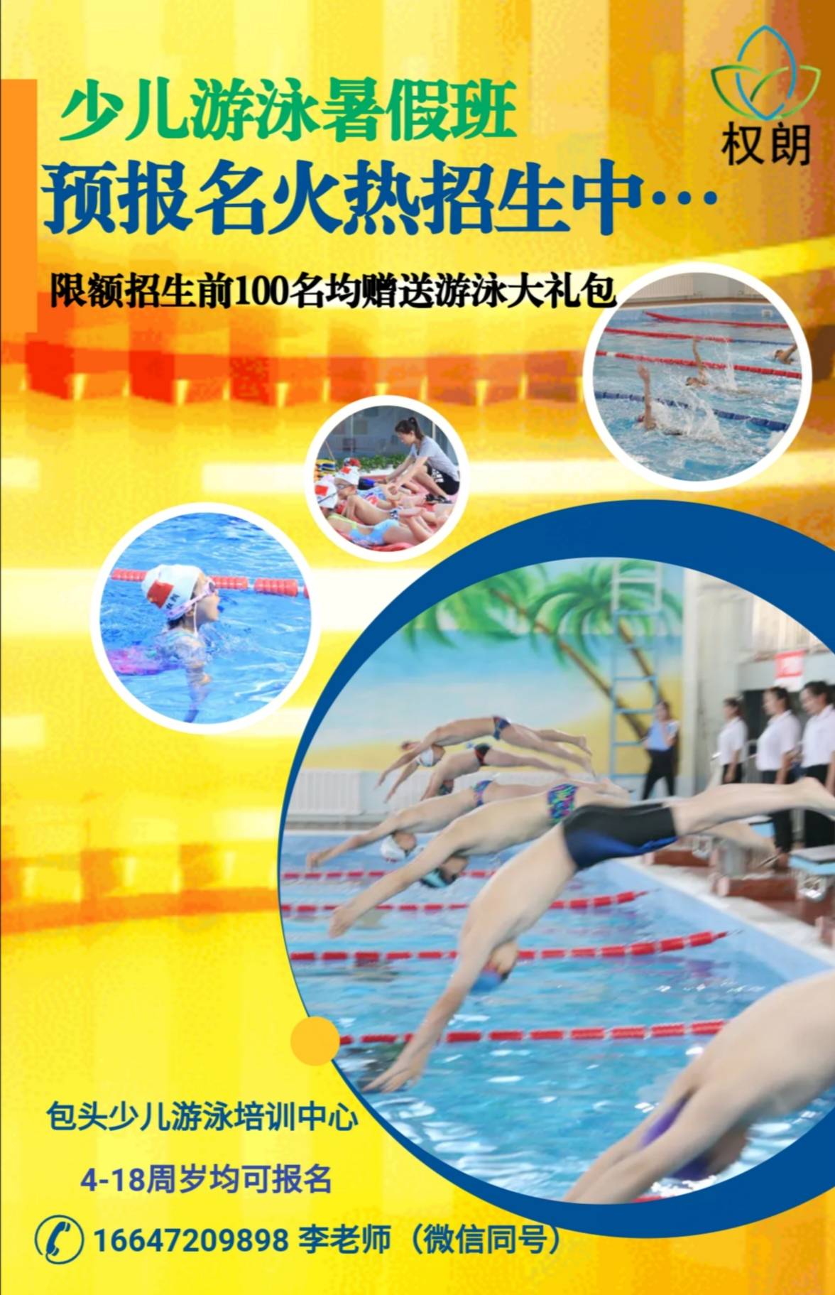 b3c606491a17402b92c295b3945130c5.jpeg