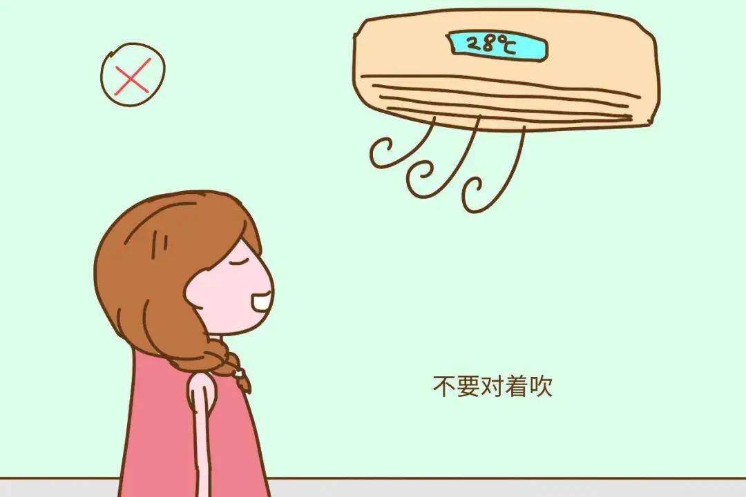 炎炎夏日,空调既可以给你"续命",也能给你"送病"警惕"
