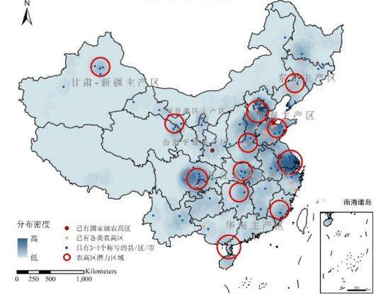 中国国家农业高新技术产业示范区发展情况分析