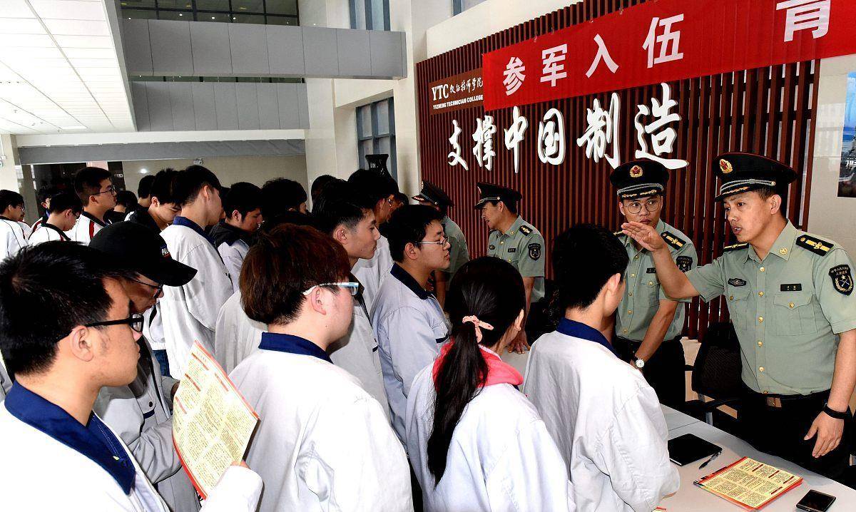 国家出台新政策：高考上不了本科的高三学生，照样有捷径上本科
