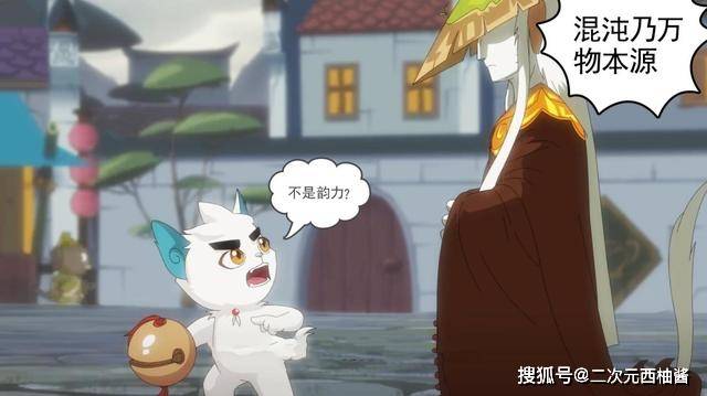 原创研究混沌的不止墨邪京剧猫中钻研混沌的猫很多可是结局却不同
