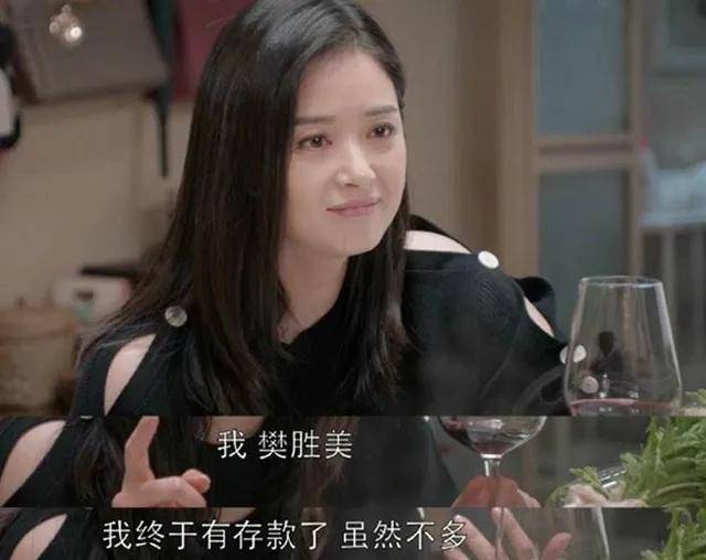 那些“懂事”到令人心疼的孩子背后，都有一对“有毒”的父母
