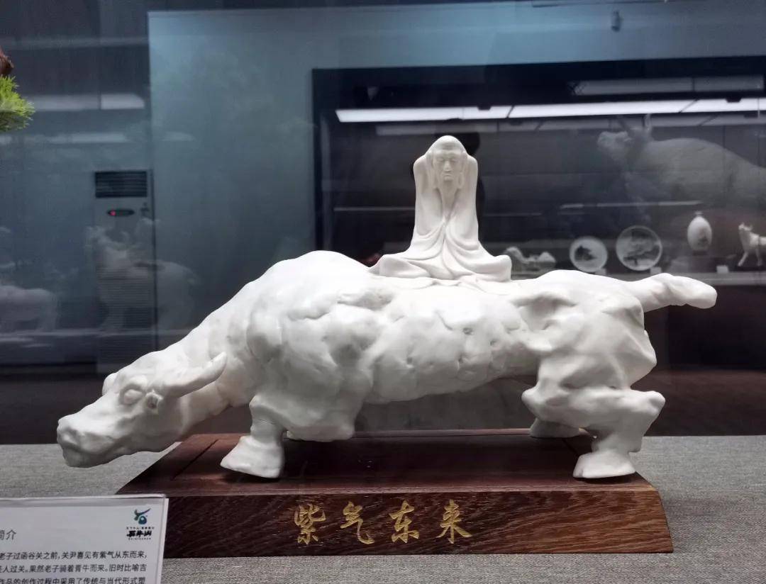 万牛奔腾 大美石牛 德化"牛山牛瓷 石牛神韵"作品展7.1开展