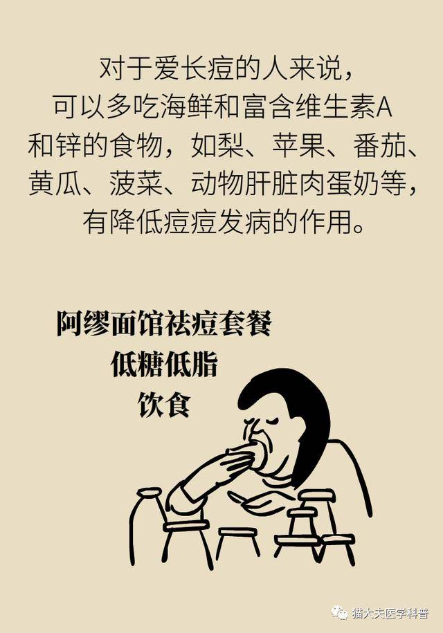26f8adbf19c3401dbda4c0b70ddf9b61.jpeg