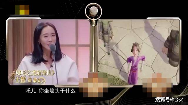 伊能静|原创伊能静嘲科班出身的王智音准差？王智反而感谢，网友：高下立判！