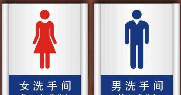 原创外出游玩上厕所时,厕所门上标志是大象和长颈鹿,如何区分男女?
