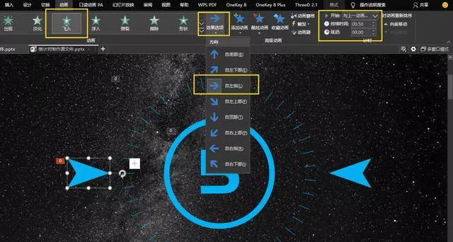 如何做时间倒计时图片 fa64524fc541448f8a0851321bc968d2.jpeg