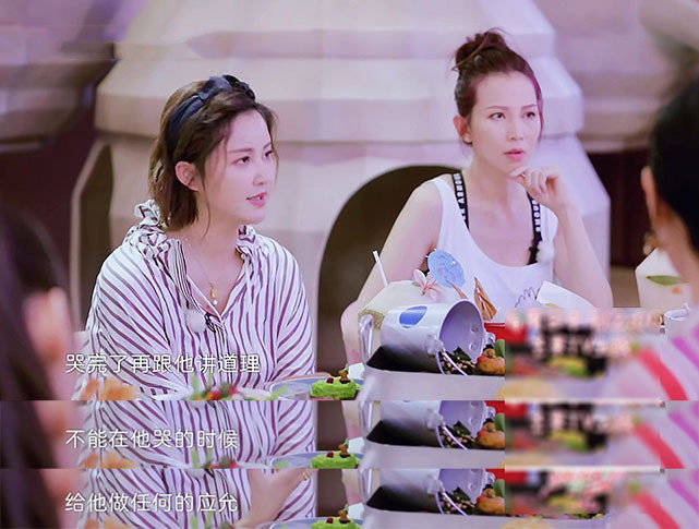 原创看了《妻子》蔡少芬的育儿分享，你会收回对郑爽的斥责吗？