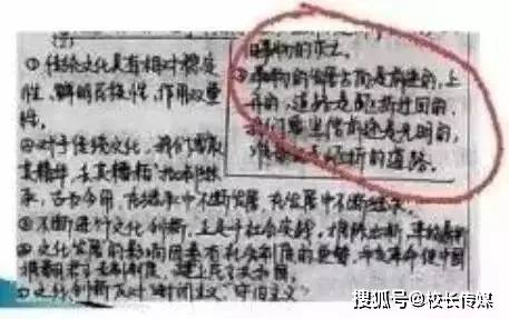 命运|考生必读!命运也许就在这些小细节里!