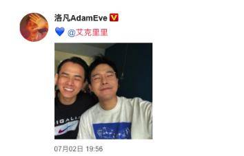 洛凡|原创他曾和papi酱齐名，因与男友人和好，让网友大呼青春回来了