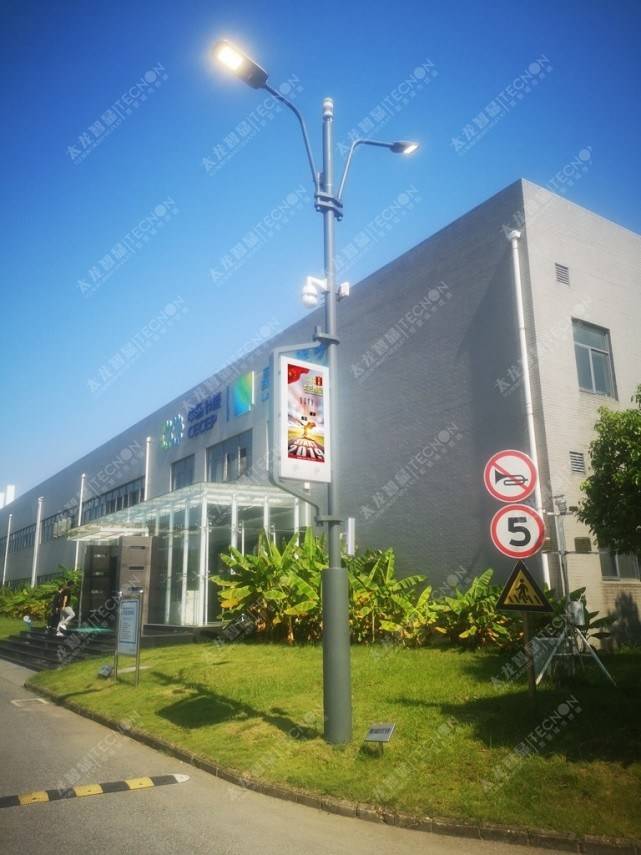 LED终端显示屏为观众呈现视觉上的冲击和美的享受(图1)