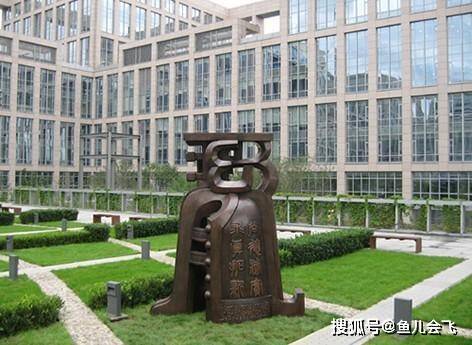 学期|又有两所985大学宣布免收春季住宿费武汉大学宣布住宿费全退后