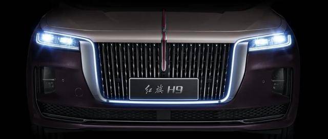 红旗h9即将上市,面对红旗h9有八种看法,你是哪种?