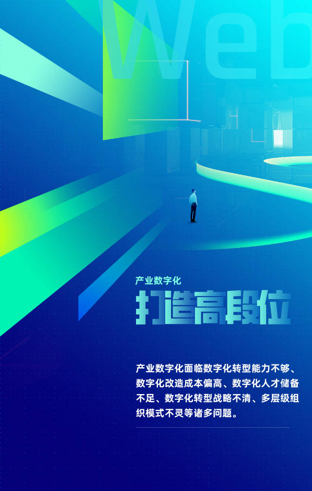 7f12ddf19d944a0b91cb7899c0de6b16.jpeg