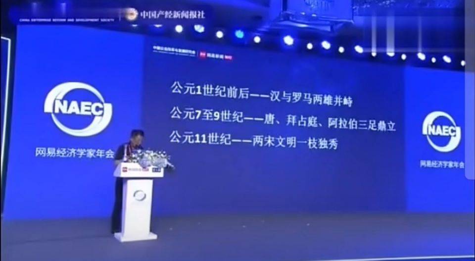 乾隆时期gdp_乾隆时期的瓷器图片(2)