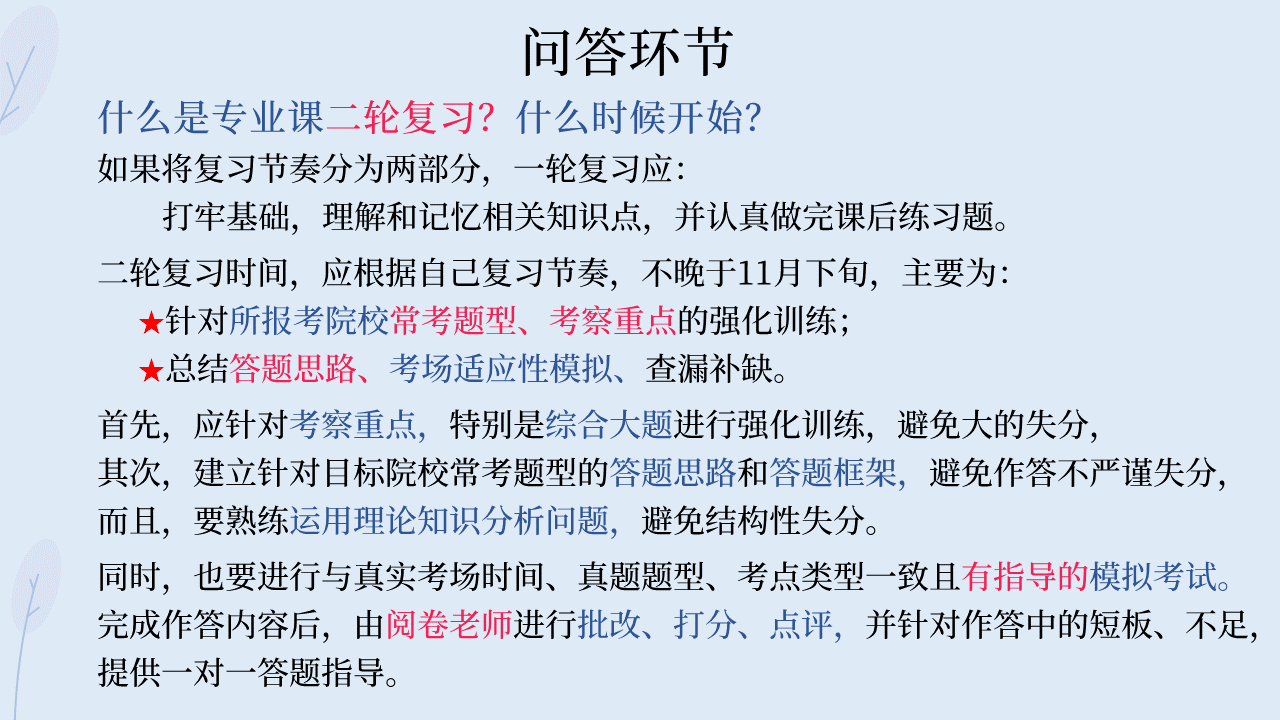 d1fe59f65cdb47ed958fe3d08a9200fc.png
