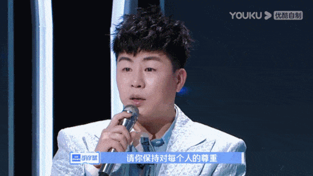 少年|原创你看到了满屏的少年，我却看到了郭敬明和胡彦斌的“相爱相杀”