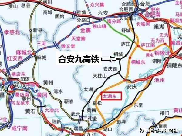 原创时速350公里新高铁有望提前通车,串联皖鄂赣,途径5市设站13座