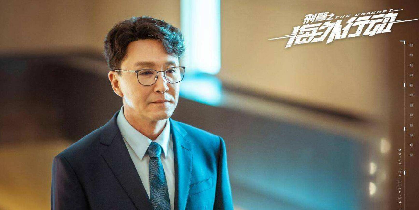 刑警之海外行动未播先火吴刚任达华再合作配角也是老戏骨