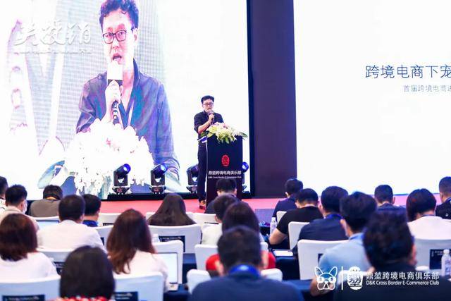 疫情后2020人均gdp_疫情期间gdp变化图(2)