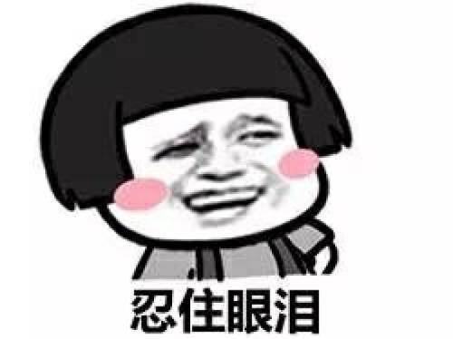 原创
开心笑话:我爹冷笑一声:还看不明白吗,嫌你多鱼呢!