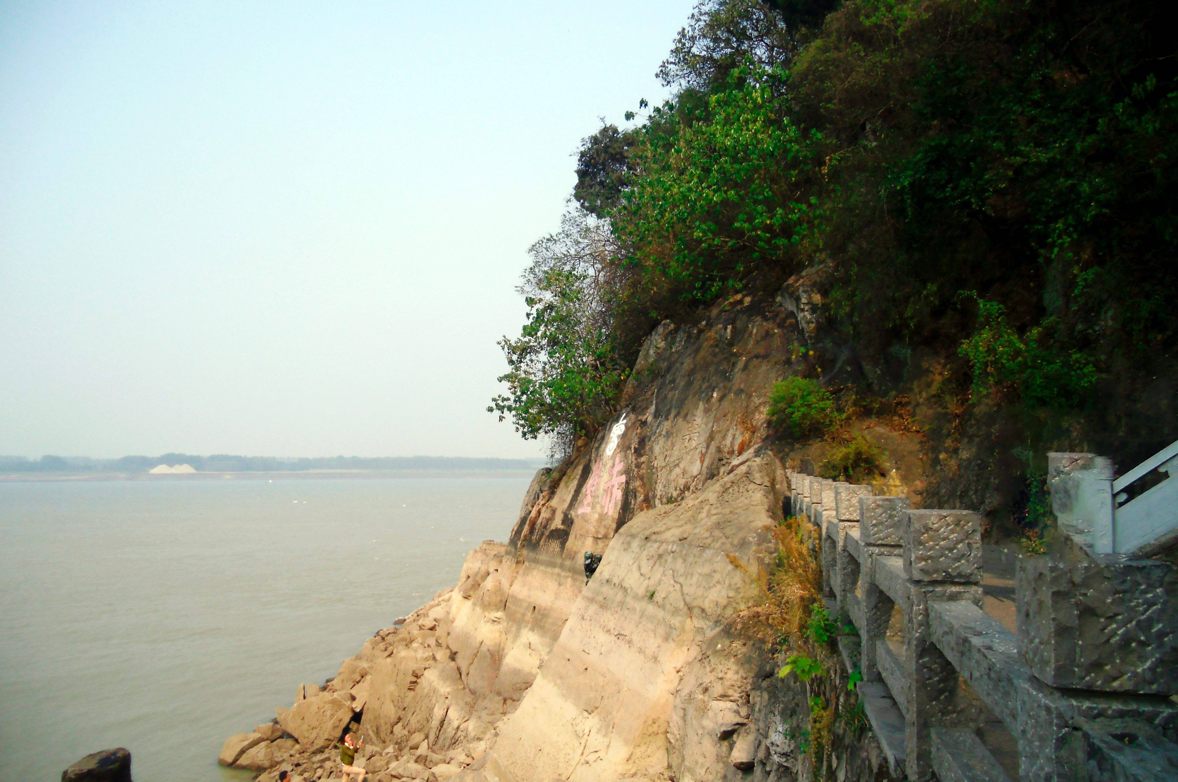 赤壁古战场风光_湖北