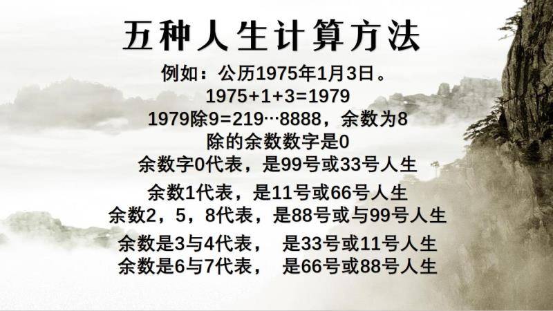 最火的歌第一名2020年 9bd72184094648e5813f5ab210b23438.jpeg