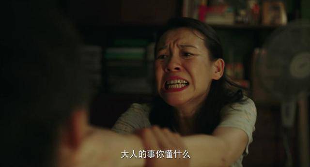 梦魇背后的深意，在自家院落中挖掘出的公公棺材之谜