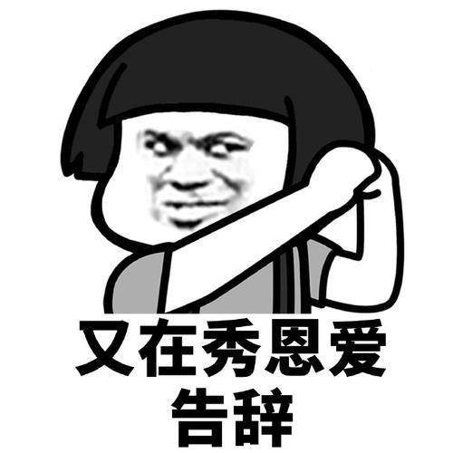 原创
开心笑话:那小子表情太到位了,好像我跑慢了他都坚持不到医院!