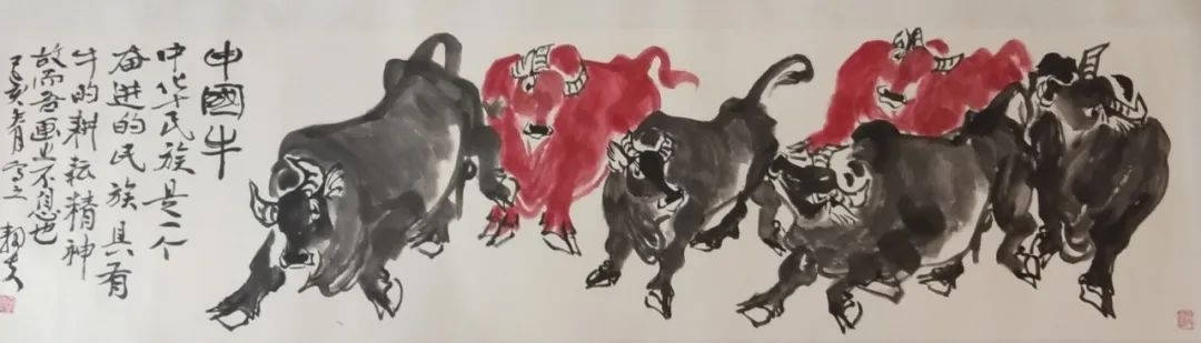 当代书画名家秦胜水"中国牛"艺术作品巡展法国