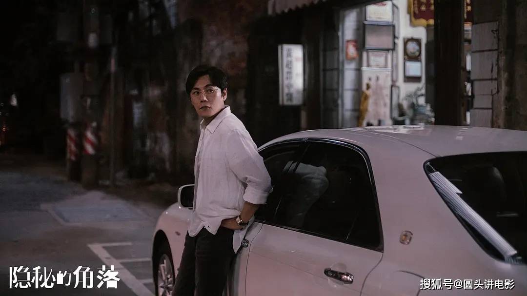 实力派|原创一口气12集!继《隐秘的角落》后,秦昊又一新剧热播获好评