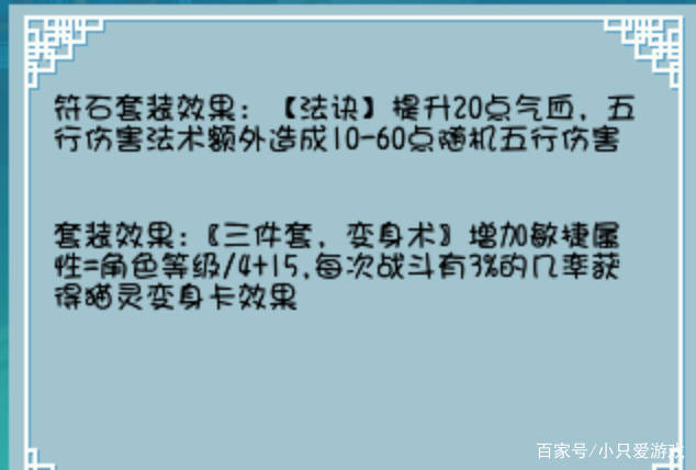 e5d3431ed18a42f6bc049d93eac16e44.jpeg