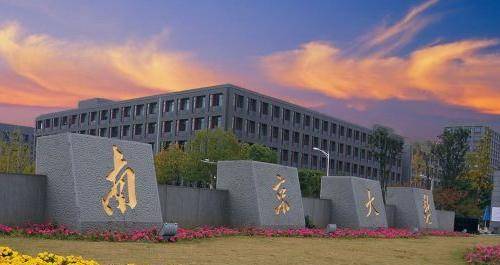 东南大学秋季不开学,上海网友无所谓,为什么老牌985不出名呢? 东南大学秋季不开学,上海网友无所谓,为什么老牌985不出名呢?