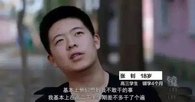 中国式亲子关系，坏就坏在太“爱”了