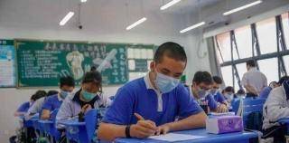 1071万人抢渡独木桥！2020年高考这几点不寻常，家长忽视学生有数