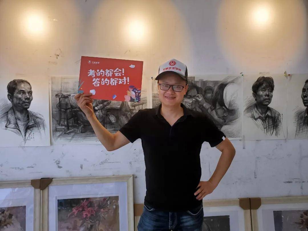 铠甲| 愿你乘风破浪！加油，奥力给！【高考必胜】赠你一身“铠甲”