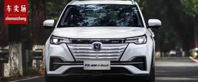 原长安CS55纯电动版能很快上市和比亚迪宋Pro EV打吗
