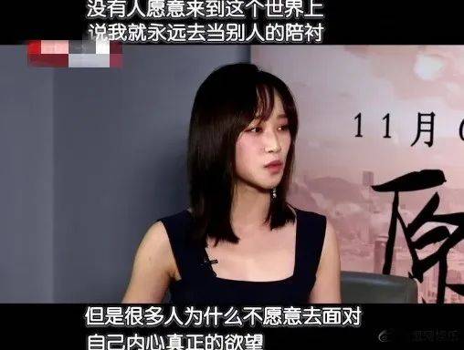 李佳航|原创蓝盈莹演戏下手重，曾将李佳航打到耳鸣，还洋洋得意被网友狂喷