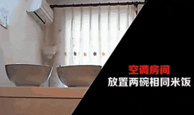 夏季给宝宝吹空调，千万别省这一步！否则…
