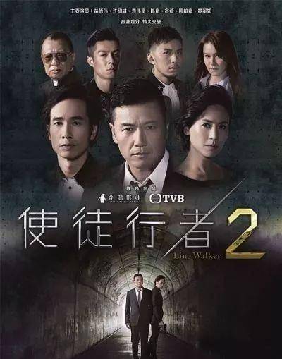 《飞虎之壮志英雄》今日开机,女主是哪位?资深港片迷们坐不住了