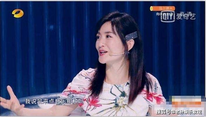 嘉宾|原创这位嘻嘻哈哈的姐姐变谦虚了：我还不算资深喜剧人