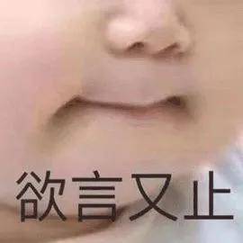 选秀|原创刚出道就被骂,谁才是选秀节目里的真·皇族?